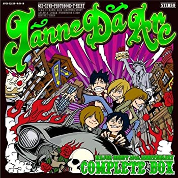 【中古】［CD］Janne Da Arc MAJOR DEBUT 10th ANNIVERSARY COMPLETE BOX【初回限定生産】