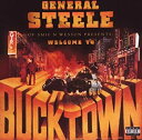 【中古】［CD］Welcome to Bucktown