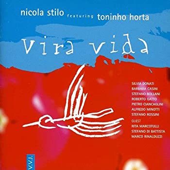 【中古】［CD］VIRA VIDA