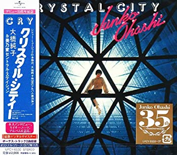 【中古】［CD］CRYSTAL CITY