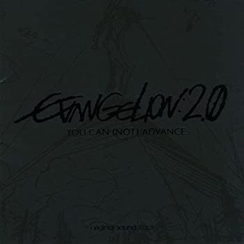 【中古】「非常に良い」［CD］ヱヴァンゲリヲン新劇場版:破 オリジナルサウンドトラック