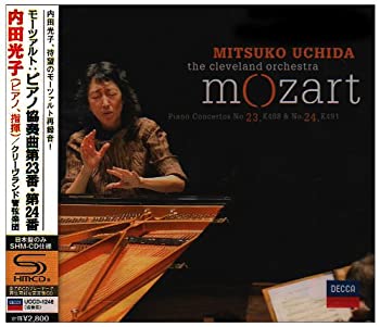 【中古】「非常に良い」［CD］モーツァルト:ピアノ協奏曲第23番 第24番