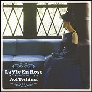 【中古】［CD］La Vie En Rose~I Love Cinemas~