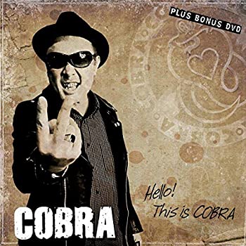 【中古】［CD］Hello! This Is Cobra