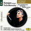 【中古】［CD］Karajan Dirigiert