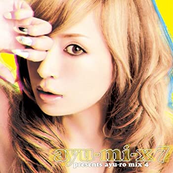 【中古】［CD］ayu-mi-x 7 presents ayu-ro mix 4