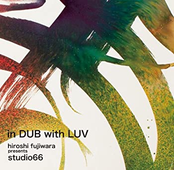 【中古】［CD］in DUB with LUV