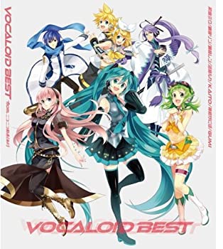 【中古】［CD］VOCALOID BEST from ニコニコ動画(あか)