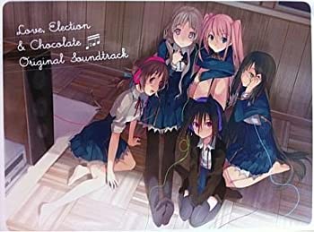 【中古】［CD］恋と選挙とチョコレート ORIGINAL SOUNDTRACK 初回限定版