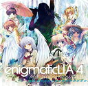 【中古】［CD］enigmaticLIA4-Anthemical Keyworlds-