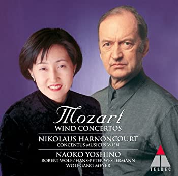 【中古】［CD］モーツァルト：フルートとハープのための協奏曲／他