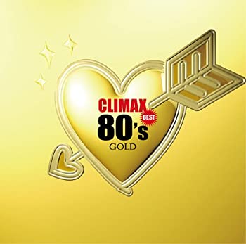 【中古】［CD］クライマックス・ベスト80’sゴールド