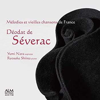 【中古】「非常に良い」［CD］デオダ・ド・セヴラック 歌曲と古いシャンソン
