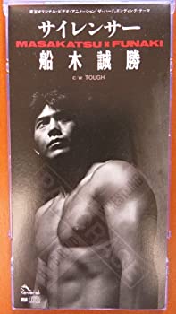 【中古】［CD］サイレンサー