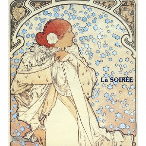 【中古】［CD］ソワレ~アンティーク・オルゴールの世界I~