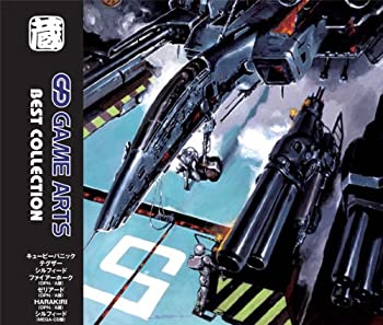 【中古】「非常に良い」［CD］ゲームアーツ ベストコレクション