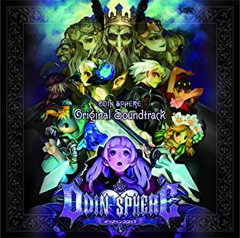 【中古】［CD］オーディンスフィア オリジナル・サウンドトラック