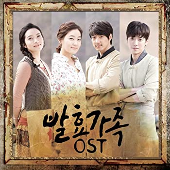 【中古】「非常に良い」［CD］発酵家族 韓国ドラマOST (jTBC) (韓国盤)