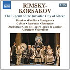 【中古】［CD］リムスキー=コルサコフ:歌劇「見えざる町キーテジと聖女フェヴローニャの物語」