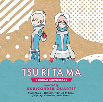 【中古】［CD］つり球 オリジナル・サウンドトラック