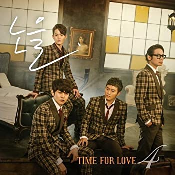 【中古】［CD］Noel(ノウル)4集 - Time For Love (韓国盤)