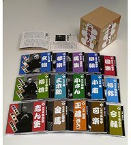 ����šۡ������ɤ��ס�CD��CD NHK���̾���� ��15�祻�å�