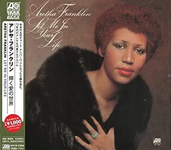 【中古】［CD］輝く愛の世界