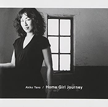 šۡCDHome Girl Journey