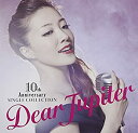 【中古】［CD］10周年記念シングル コレクション~Dear Jupiter~