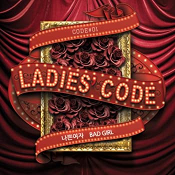 楽天オマツリライフ別館【中古】［CD］Ladies' Code 1st Mini Album - Code#01 Bad Girl （韓国盤）
