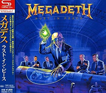 【中古】［CD］ラスト・イン・ピース(SHM-CD)