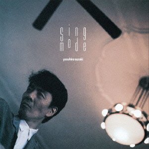 楽天オマツリライフ別館【中古】［CD］SING MODE