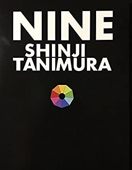 ［CD］NINE (CD+プレミアムフォトブック＋特別ジャケット仕様)