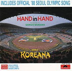 【中古】［CD］ハンド・イン・ハンド