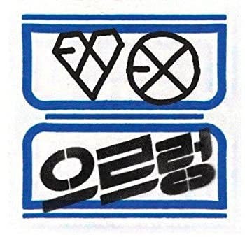 【中古】［CD］EXO 1集 リパッケージ - XOXO (Kiss Version)(韓国語バージョン) (韓国盤)