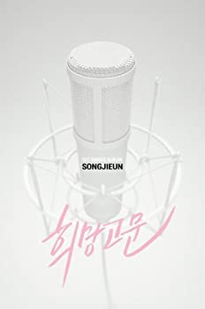 【中古】［CD］ソン・ジウン 1stシングル (韓国盤)