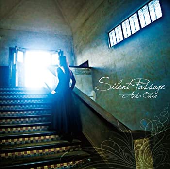 【中古】「非常に良い」［CD］Silent Passage