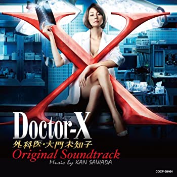 【中古】［CD］テレビ朝日系木曜ドラマ Doctor-X~外科医・大門未知子 オリジナルサウンドトラ