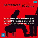 【中古】［CD］ベートーヴェン : ピアノ協奏曲 第5番 「皇帝」 他 (Beethoven : Piano Concerto No.5 Emperor Brahms : Tragische Ouverture / Arturo