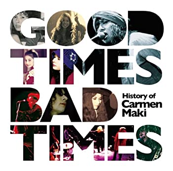 【中古】「ほぼ新品」［CD］Good TimesBad Times~History of Carmen Maki~