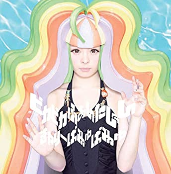 【中古】「非常に良い」［CD］Pika Pika Fantajin