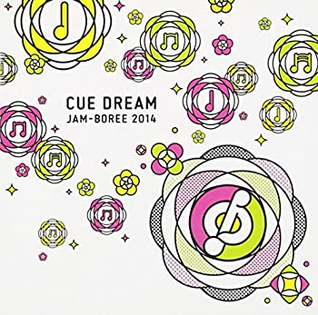 【中古】［CD］「CUE DREAM JAM-BOREE 2014」コンピレーションCD