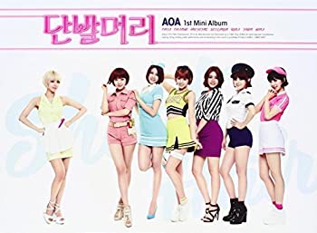 【中古】1stミニアルバム(韓国盤)【メーカー名】FNC Entertainment (KR)【メーカー型番】【ブランド名】F【商品説明】 こちらの商品は中古品となっております。 画像はイメージ写真ですので 商品のコンディション・付属品の有無については入荷の度異なります。 買取時より付属していたものはお付けしておりますが付属品や消耗品に保証はございません。 商品ページ画像以外の付属品はございませんのでご了承下さいませ。 中古品のため使用に影響ない程度の使用感・経年劣化（傷、汚れなど）がある場合がございます。 また、中古品の特性上ギフトには適しておりません。 製品に関する詳細や設定方法は メーカーへ直接お問い合わせいただきますようお願い致します。 当店では初期不良に限り 商品到着から7日間は返品を受付けております。 他モールとの併売品の為 完売の際はご連絡致しますのでご了承ください。 プリンター・印刷機器のご注意点 インクは配送中のインク漏れ防止の為、付属しておりませんのでご了承下さい。 ドライバー等ソフトウェア・マニュアルはメーカーサイトより最新版のダウンロードをお願い致します。 ゲームソフトのご注意点 特典・付属品・パッケージ・プロダクトコード・ダウンロードコード等は 付属していない場合がございますので事前にお問合せ下さい。 商品名に「輸入版 / 海外版 / IMPORT 」と記載されている海外版ゲームソフトの一部は日本版のゲーム機では動作しません。 お持ちのゲーム機のバージョンをあらかじめご参照のうえ動作の有無をご確認ください。 輸入版ゲームについてはメーカーサポートの対象外です。 DVD・Blu-rayのご注意点 特典・付属品・パッケージ・プロダクトコード・ダウンロードコード等は 付属していない場合がございますので事前にお問合せ下さい。 商品名に「輸入版 / 海外版 / IMPORT 」と記載されている海外版DVD・Blu-rayにつきましては 映像方式の違いの為、一般的な国内向けプレイヤーにて再生できません。 ご覧になる際はディスクの「リージョンコード」と「映像方式※DVDのみ」に再生機器側が対応している必要があります。 パソコンでは映像方式は関係ないため、リージョンコードさえ合致していれば映像方式を気にすることなく視聴可能です。 商品名に「レンタル落ち 」と記載されている商品につきましてはディスクやジャケットに管理シール（値札・セキュリティータグ・バーコード等含みます）が貼付されています。 ディスクの再生に支障の無い程度の傷やジャケットに傷み（色褪せ・破れ・汚れ・濡れ痕等）が見られる場合がありますので予めご了承ください。 2巻セット以上のレンタル落ちDVD・Blu-rayにつきましては、複数枚収納可能なトールケースに同梱してお届け致します。 トレーディングカードのご注意点 当店での「良い」表記のトレーディングカードはプレイ用でございます。 中古買取り品の為、細かなキズ・白欠け・多少の使用感がございますのでご了承下さいませ。 再録などで型番が違う場合がございます。 違った場合でも事前連絡等は致しておりませんので、型番を気にされる方はご遠慮ください。 ご注文からお届けまで 1、ご注文⇒ご注文は24時間受け付けております。 2、注文確認⇒ご注文後、当店から注文確認メールを送信します。 3、お届けまで3-10営業日程度とお考え下さい。 　※海外在庫品の場合は3週間程度かかる場合がございます。 4、入金確認⇒前払い決済をご選択の場合、ご入金確認後、配送手配を致します。 5、出荷⇒配送準備が整い次第、出荷致します。発送後に出荷完了メールにてご連絡致します。 　※離島、北海道、九州、沖縄は遅れる場合がございます。予めご了承下さい。 当店ではすり替え防止のため、シリアルナンバーを控えております。 万が一、違法行為が発覚した場合は然るべき対応を行わせていただきます。 お客様都合によるご注文後のキャンセル・返品はお受けしておりませんのでご了承下さい。 電話対応は行っておりませんので、ご質問等はメッセージまたはメールにてお願い致します。