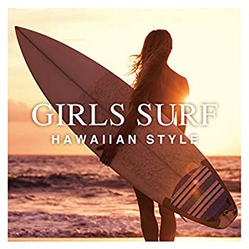 楽天オマツリライフ別館【中古】「非常に良い」［CD］GIRLS SURF ‐HAWAIIAN STYLE‐