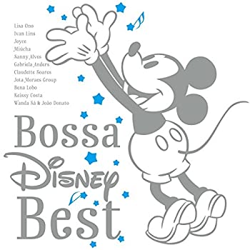 【中古】［CD］Bossa　Disney　Best