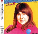 【中古】CHEEK ?(タワーレコード限定)