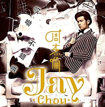 【中古】「非常に良い」［CD］??不錯哦 ~ 周杰倫