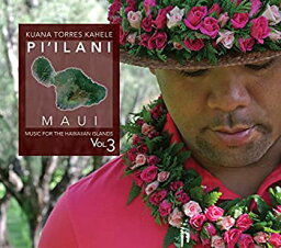 【中古】［CD］Music for the Hawaiian Islands 3 Pi'ilani Maui