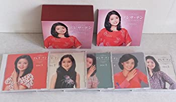 【中古】［CD］テレサ・テン カバーソング コレクション 北の宿から 長良川艶歌 津軽海峡冬景色 氷雨 東京ブルース くちなしの花 川の流れのように 襟裳