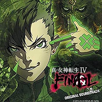 【中古】「非常に良い」［CD］真・女神転生IV FINAL オリジナル・サウンドトラック